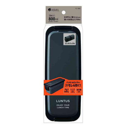 Asvel Lantas FC-T800 (with Bag) A3527