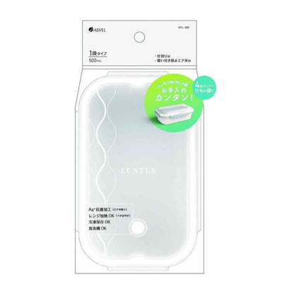 Asvel Lantas WTL-500 A3528