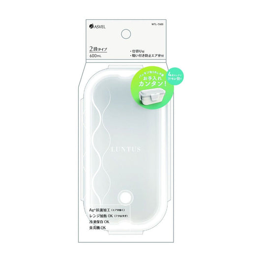 Asvel Lantas WTL-T600 A3529