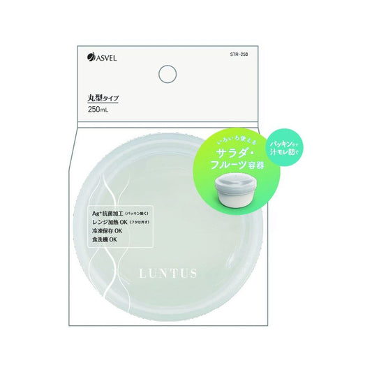 Asvel Lantas STR-250 A3530