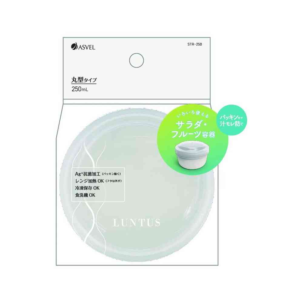 Asvel Lantas STR-250 A3530