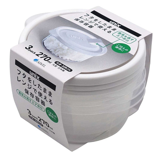 Asvel Microwave Master Round M 3P A3705
