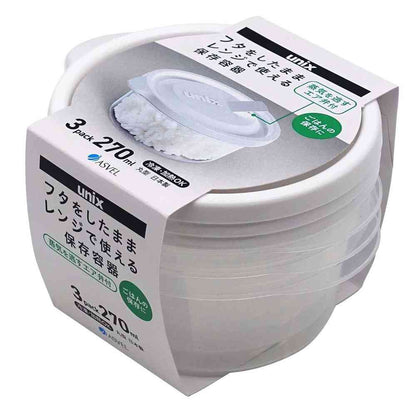 Asvel Microwave Master Round M 3P A3705