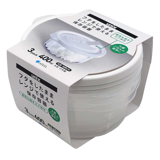 Asvel Microwave Master Round L 3P A3706