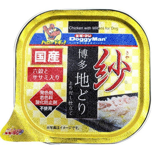 Sha Hakata Jidori Six Grain and Chicken Breast 100g