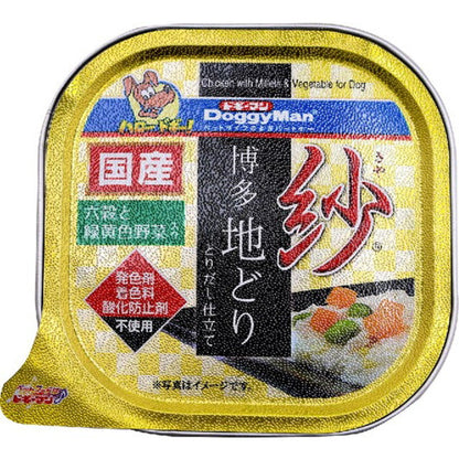 Sasa Hakata Jidori with Grains and Vegetables 100g