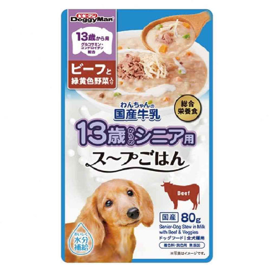 For Dogs 13 Years and Older Domestic Milk Soup with Beef and Vegetables 80g