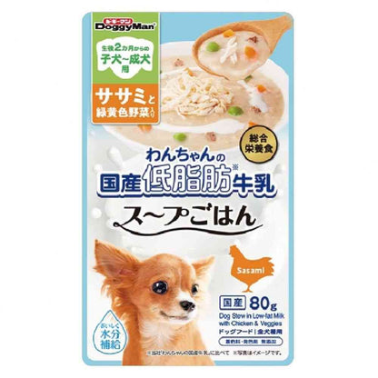 Dog's Domestic Low-Fat Milk Soup Rice with Chicken and Colorful Vegetables 80g