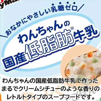 Dog's Domestic Low-Fat Milk Soup Rice with Chicken and Colorful Vegetables 80g