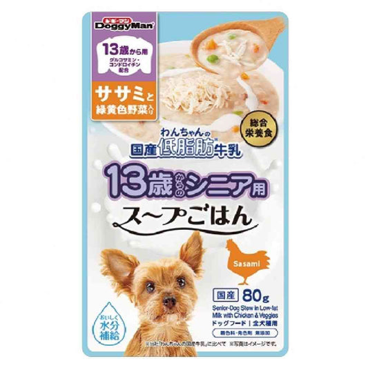 For Dogs 13 Years and Older Domestic Low-Fat Milk Soup Rice with Chicken and Vegetables 80g