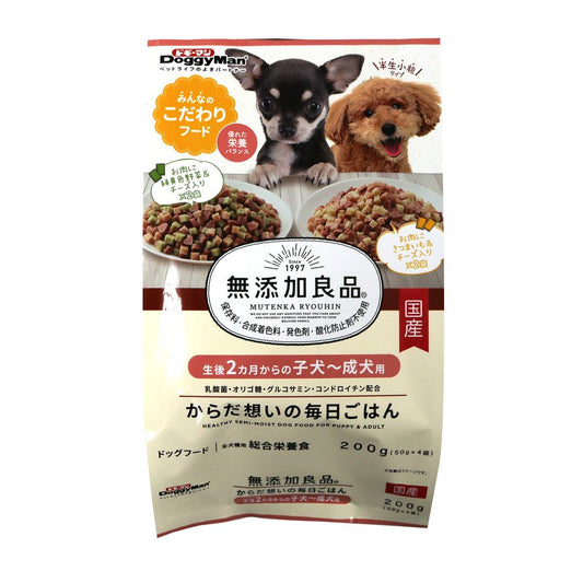 Dogyman Hayashi Additive-Free Good Quality Daily Dog Food for Puppies to Adult Dogs 200g (50g x 4 bags)