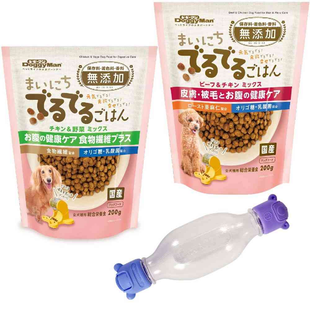Dogyman Dog Treat Dispenser Bottle Food Set 1 Set