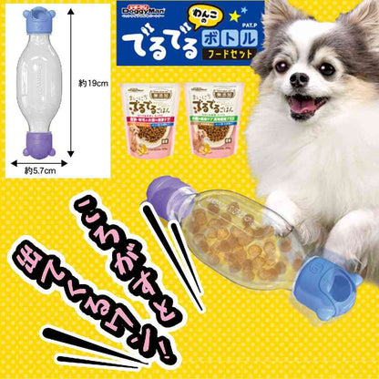 Dogyman Dog Treat Dispenser Bottle Food Set 1 Set
