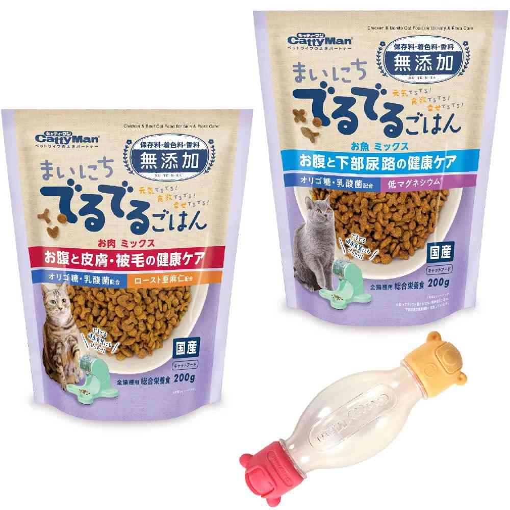 Dogyman Cat Treat Dispenser Bottle Food Set 1 Set