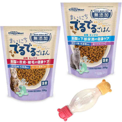 Dogyman Cat Treat Dispenser Bottle Food Set 1 Set