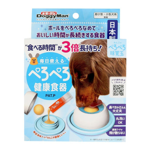 Dog Licking Treat Ball