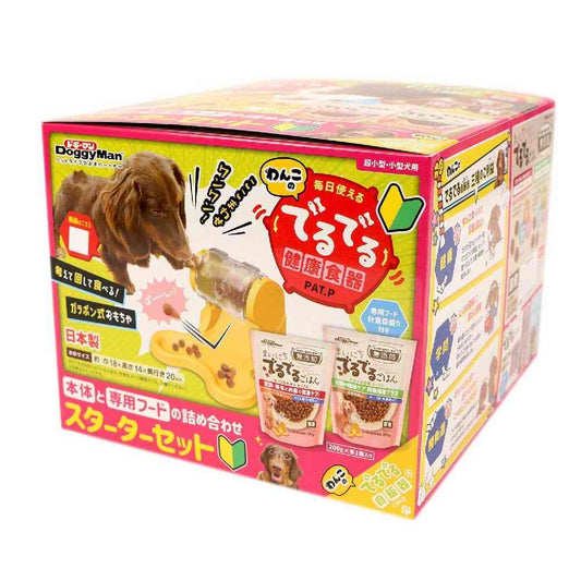 Dogyman Dog Self-Feeder Starter Set 1 Set