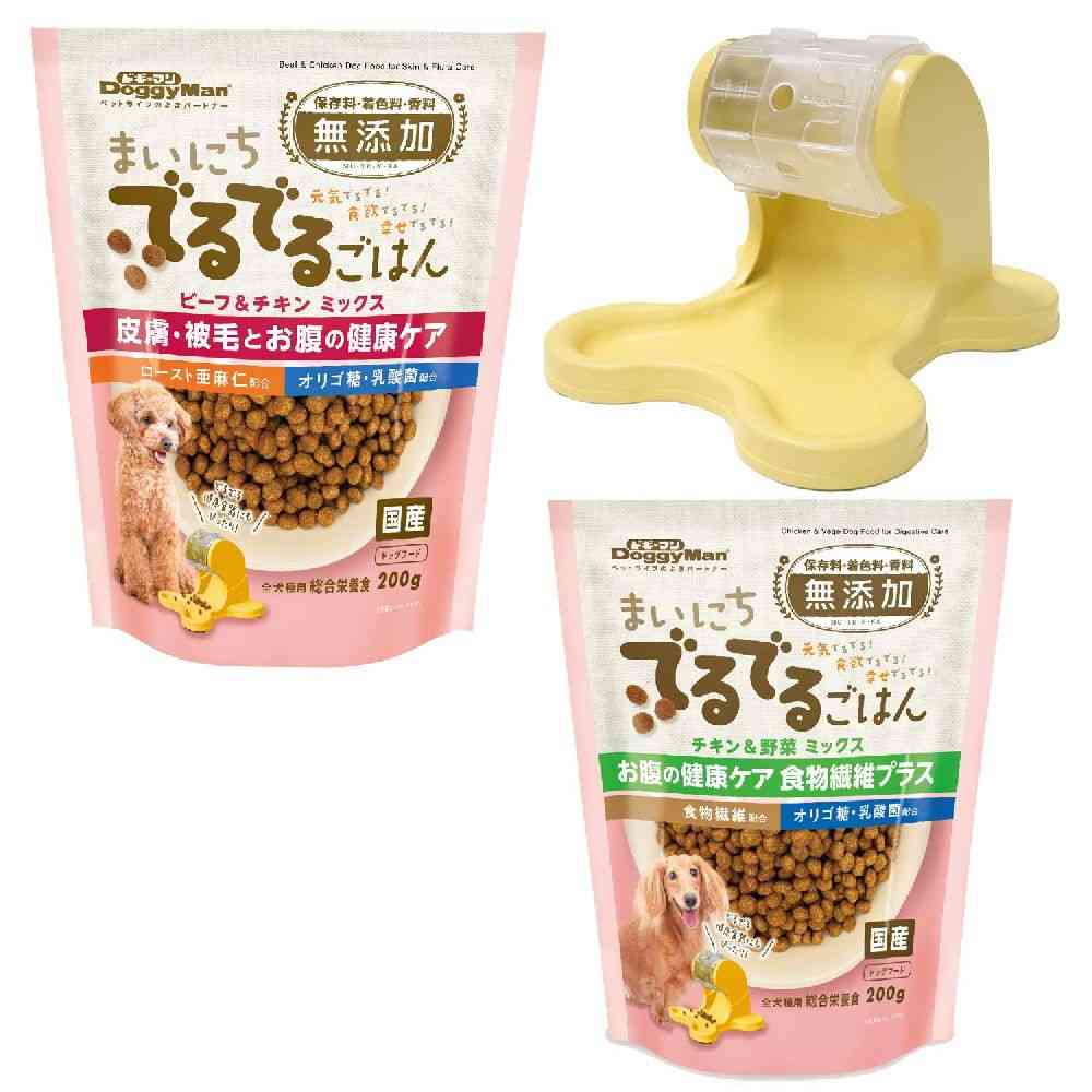 Dogyman Dog Self-Feeder Starter Set 1 Set