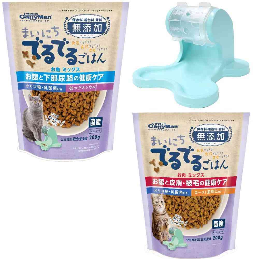 Dogyman Cat Self-Feeder Starter Set 1 Set