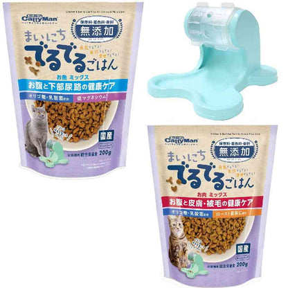 Dogyman Cat Self-Feeder Starter Set 1 Set
