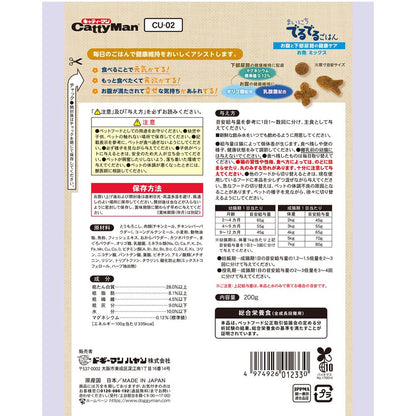 Catty Man Daily Meal for Stomach and Lower Urinary Tract Health 200g