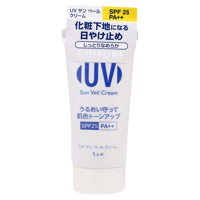 Chifure UV Care Soft Sunveil Cream 50g