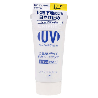 Chifure UV Care Soft Sunveil Cream 50g