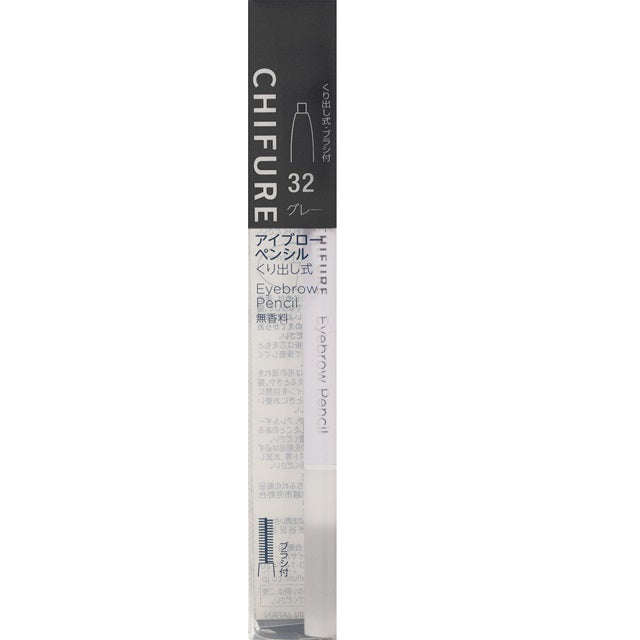 Chifure Eyebrow Pencil Twist-Up 32