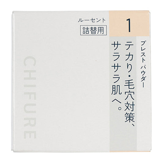 Chifure Pressed Powder S Refill 1