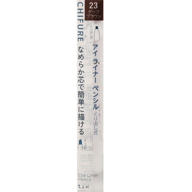 Chifure Eyeliner Pencil Twist-Up N23