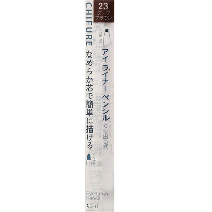 Chifure Eyeliner Pencil Twist-Up N23