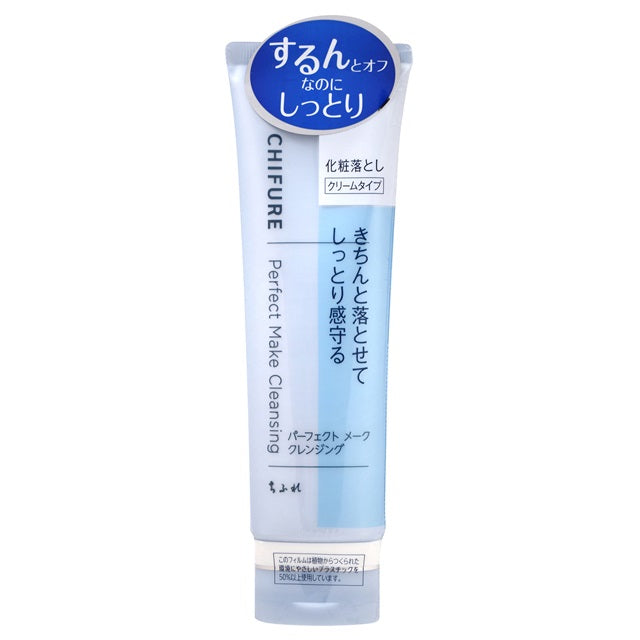 Chifure Perfect Makeup Cleansing 120g