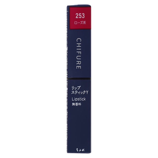 Chifure Lipstick Y253