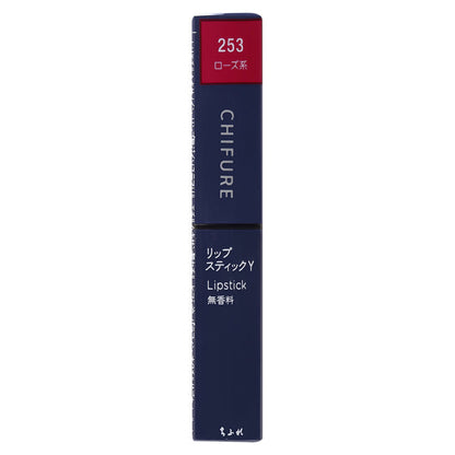 Chifure Lipstick Y253