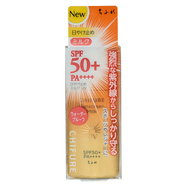 Chifure UV Milk Sunscreen 30ml