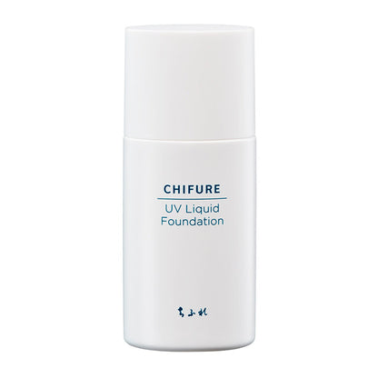 Chifure UV Liquid Foundation S34 30ml