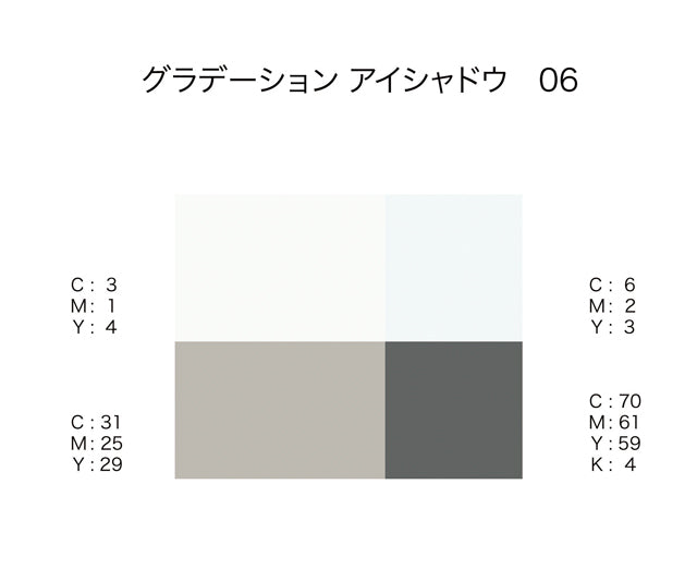 Chifure Gradation Eyeshadow 6