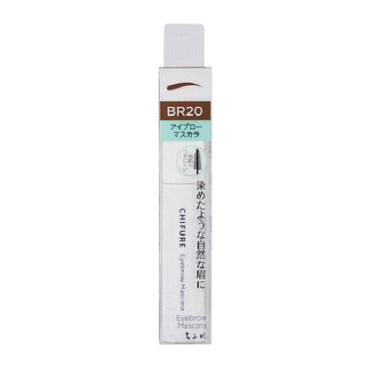 Chifure Eyebrow Mascara BR20 Brown 8.0g