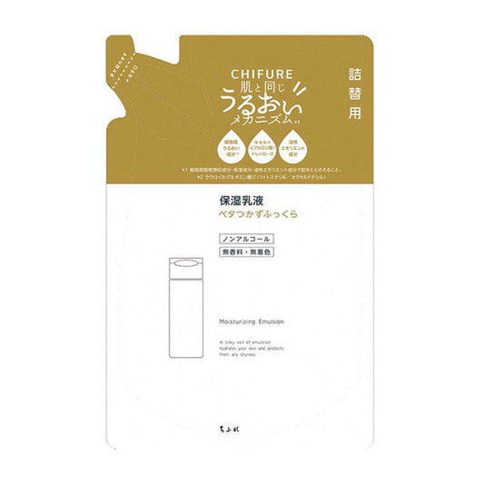 Chifure Moisturizing Emulsion Non-Sticky Refill 120ml