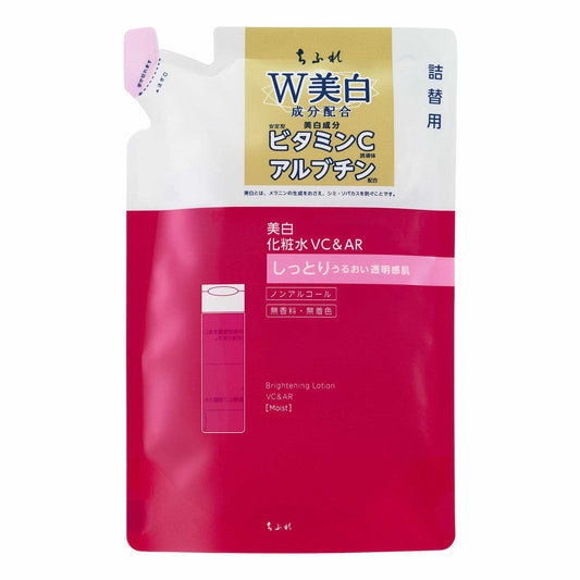 Chifure Whitening Lotion VC & AR Moisture Refill 150ml