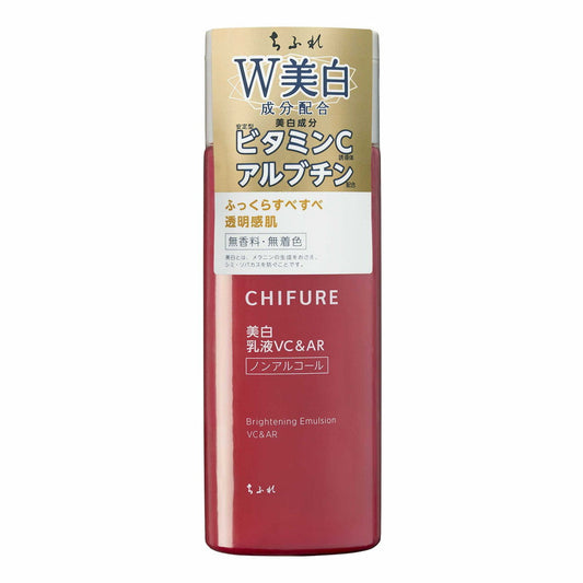 Chifure Whitening Emulsion VC & AR 150ml