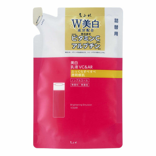 Chifure Whitening Emulsion VC & AR Refill 125ml