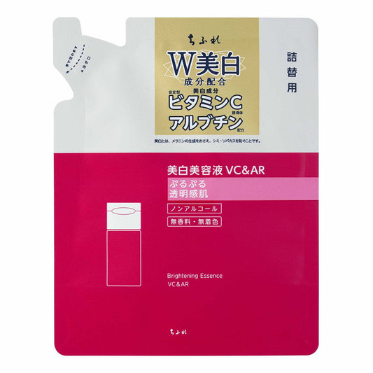 Chifure Whitening Serum VC & AR Refill 30ml