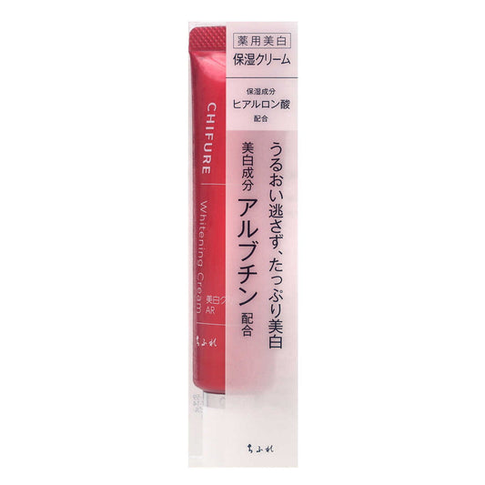 Chifure Whitening Cream VC & AR 35g