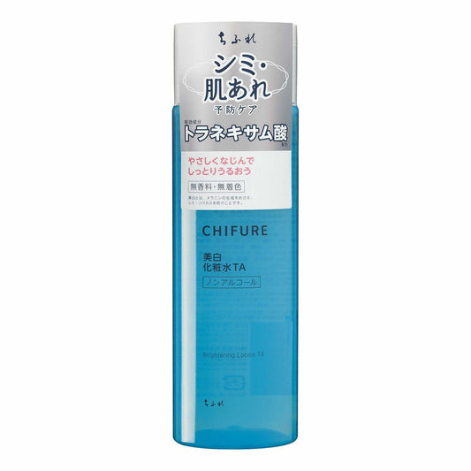 Chifure Whitening Lotion TA 180ml