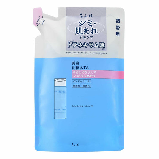 Chifure Whitening Lotion TA Refill 150ml