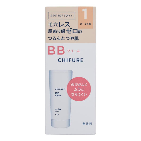 Chifure BB Cream N 1 Ochre 30g