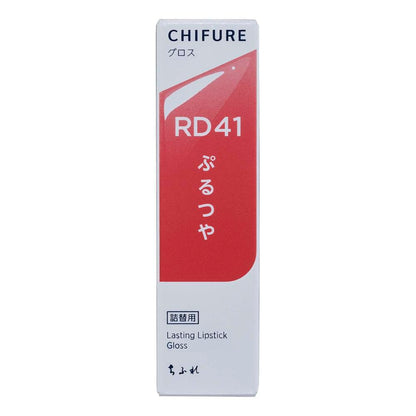 Chifure Lasting Lipstick Gloss Refill RD41