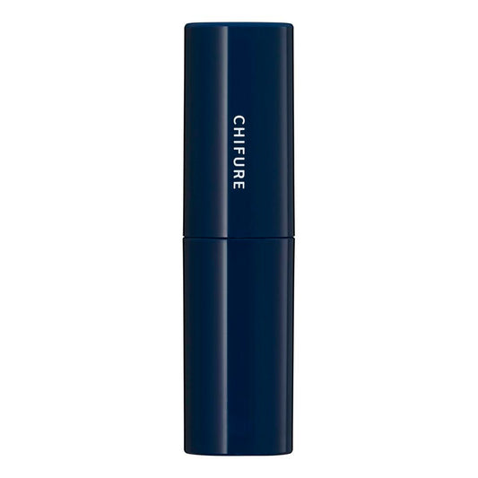 Chifure Lipstick Case 2