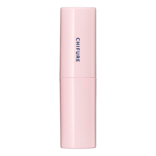 Chifure Lipstick Case 3